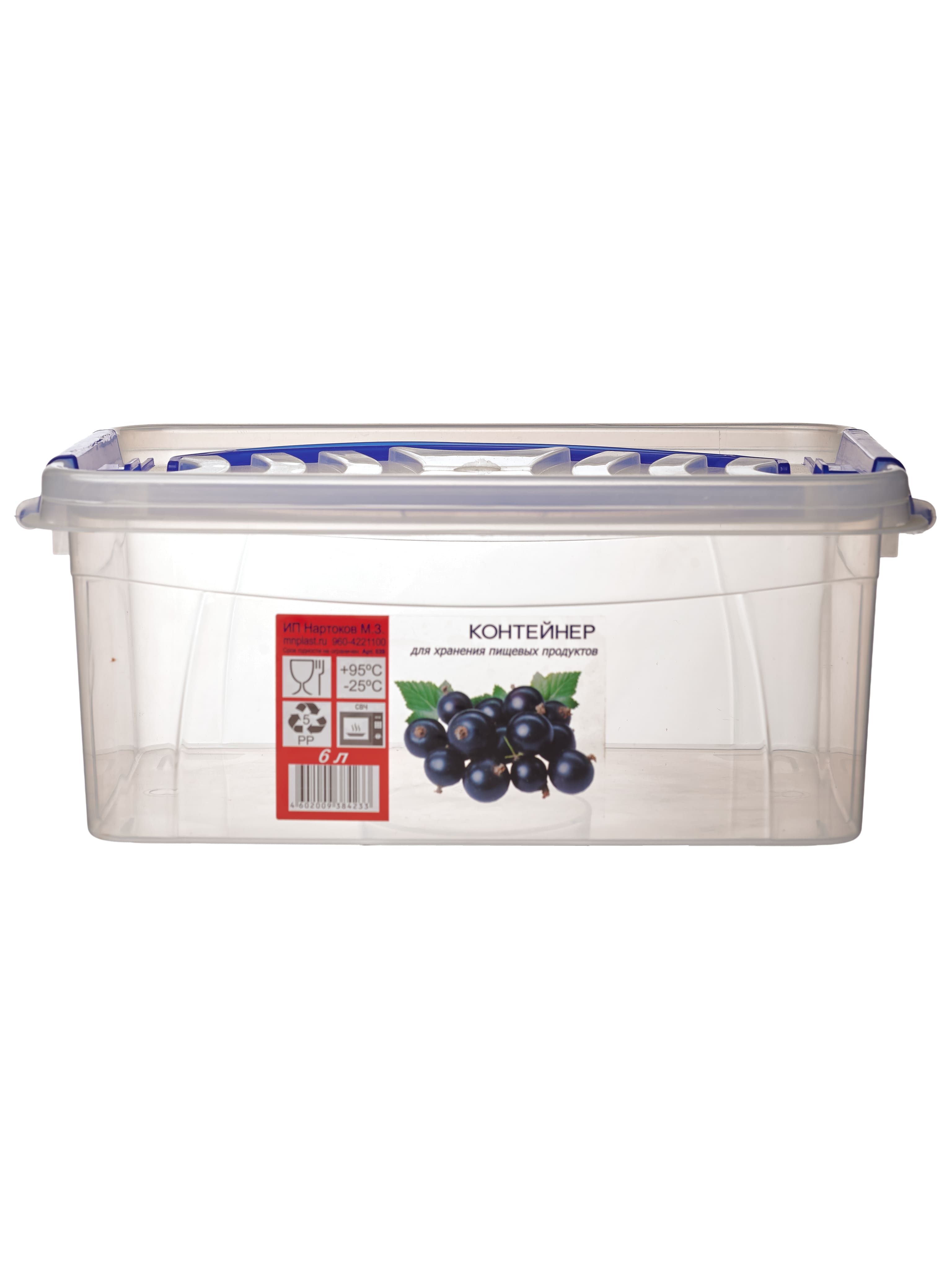 Изображение товара