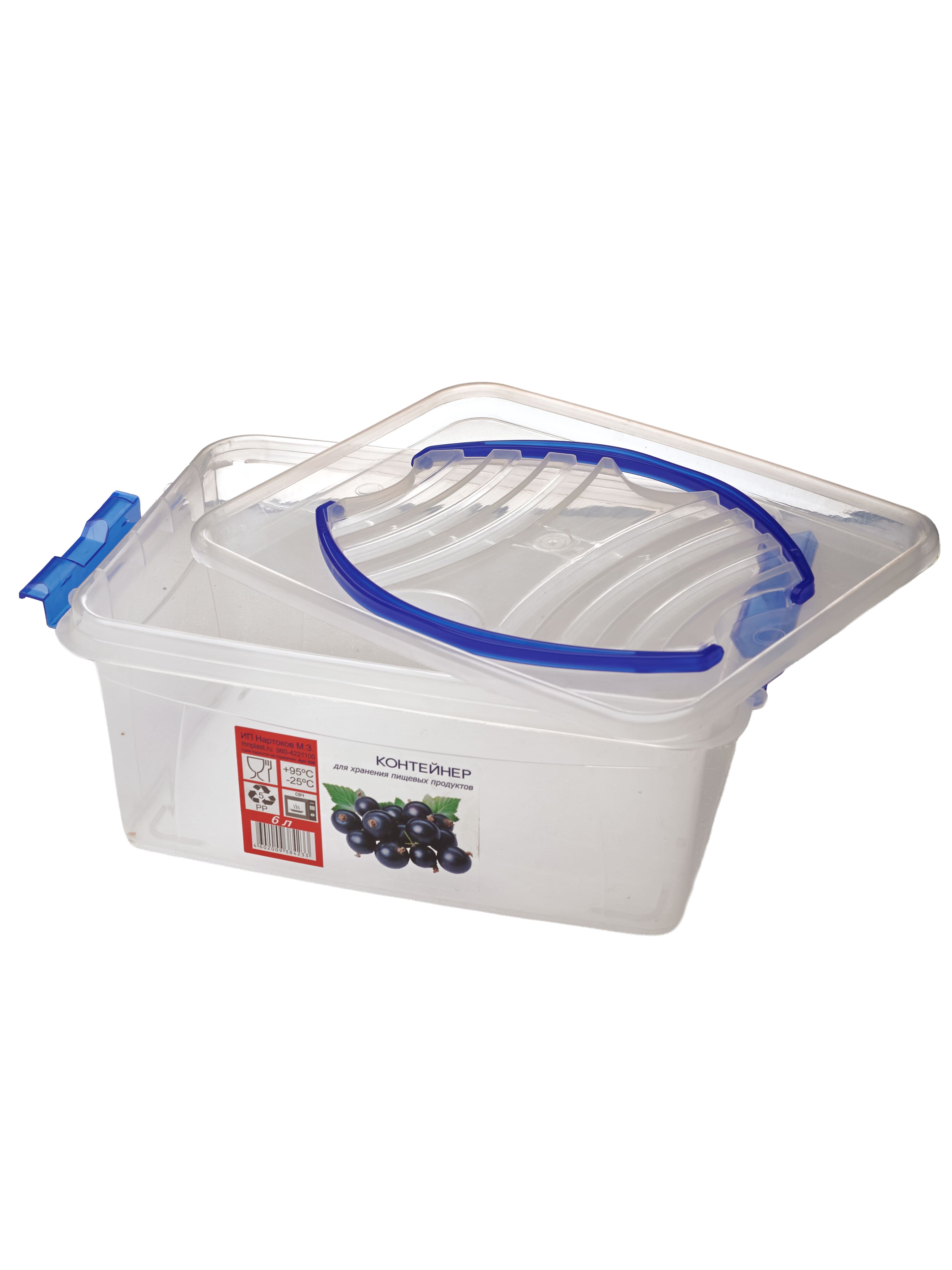 Изображение товара