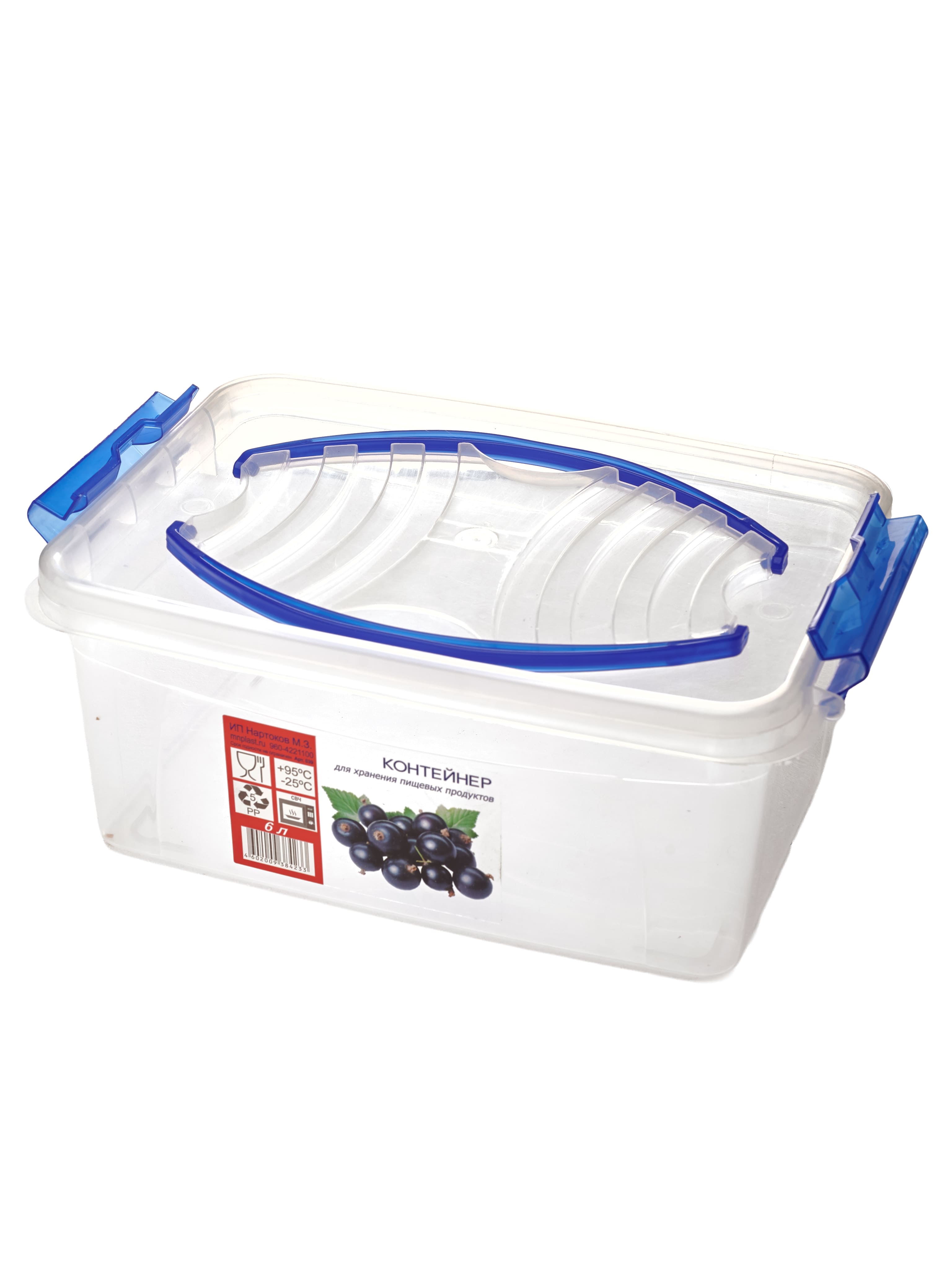 Изображение товара